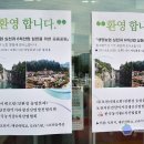 포천농축산(주) 이미지