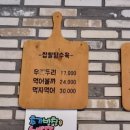 미라5길 이미지