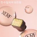 전수일피부과의원