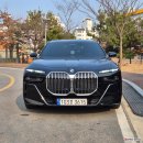 한울카부분정비 | 광명 렌트카 사고 보험 처리 BMW740 대차 후기