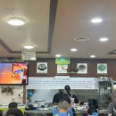 신돈값하는 국밥집 이미지