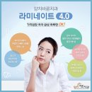 양지치과기공소 이미지