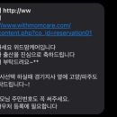 고양위드맘케어 이미지