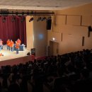 도농초등학교 이미지