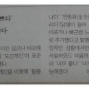 정재우행정사 사무소 이미지