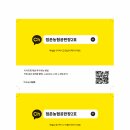 신흥수산유통