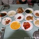 뻘식당