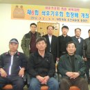 쌍백농장 Daum카페