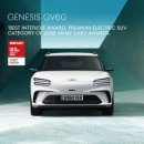 주식회사 베스트바이 이미지