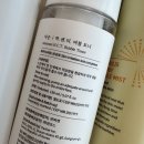 릴리프웍스 | 25년 9월~11월 공병