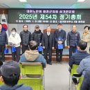 삼가면 이미지