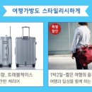 메가렌트카 이미지