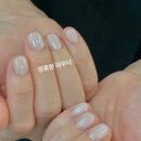 네일드하 네이버블로그