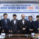 광명통신 - 부천시 원미구 부일로221번길 26 | 광명통신