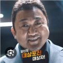 삼일약국 | 일본여행 귀찮아서 1일차 다 짜르고 2+3일차 정성가득히 써봄