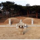 효령대군 이보묘역 네이버블로그
