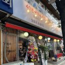 세븐일레븐 강서화곡신정점 | 화곡 보쌈 맛집 곰달래보쌈족발 화곡본점｜야들야들 족발 + 바지락칼국수, 부추전까지