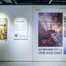 주식회사 케이티알파 이미지