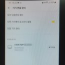 로그인PC 이미지