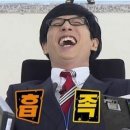 손선호웰빙함흥냉면 이미지