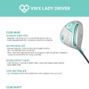 W골프클럽 이미지