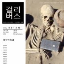 뚝섬로1길 이미지