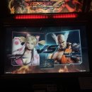 원통게임장 이미지