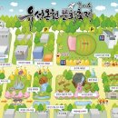 과학관사거리 공원방면 이미지