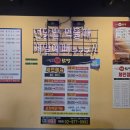 내돈내산 안산 본점 정든닭발 묵동점 방문 내돈내산 후기 닭발 맛집 고고고!