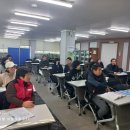 노후 건강 설계 교육 | [노후준비·산재보상] 국민연금공단 연계 노후준비 교육 후기