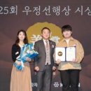 (유)삼성종합건설 이미지