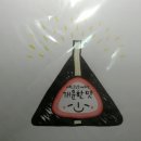 팬시코아