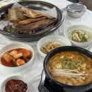몽산포식당 | 몽산포해수욕장맛집 보글보글식당 몽산포항맛집 생선구이 제대로 즐기기