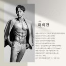 빌리프 퍼스널트레이닝 이미지