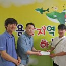 프린스당구장 충북일보