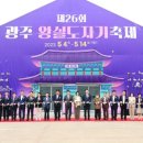 찾아가는 영화관 <오. 헐리우드> 7. 이미지