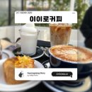 십원족발보쌈 이미지