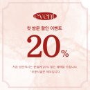 영남미용실 이미지