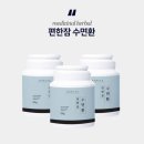김정수한의원 네이버블로그