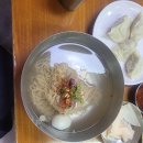 필동면옥