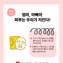 시화리라유치원 이미지