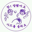 (주)뜨락 이미지