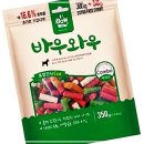 바우와우