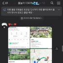 하늘빛 황토방 이미지