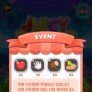 게임팡팡 이미지