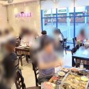 삼미가광주용봉점 이미지