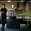 리베르떼 파주 이미지