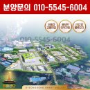 경동물류(주) 이미지