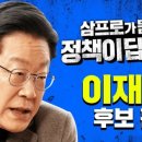 인화BYC