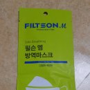 구인당약국 이미지